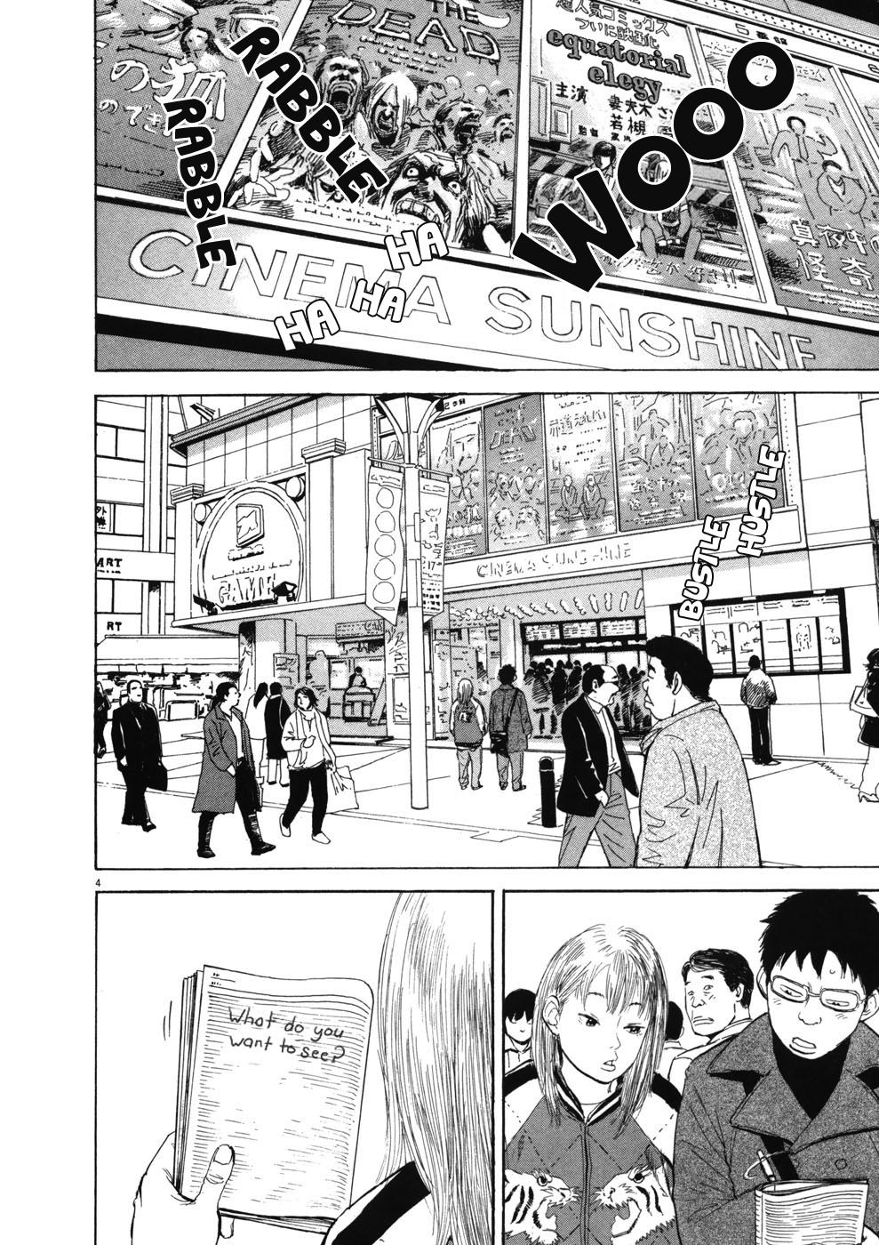Boys on the Run Chapter 68 page 4 - Chapter 68: In Theory