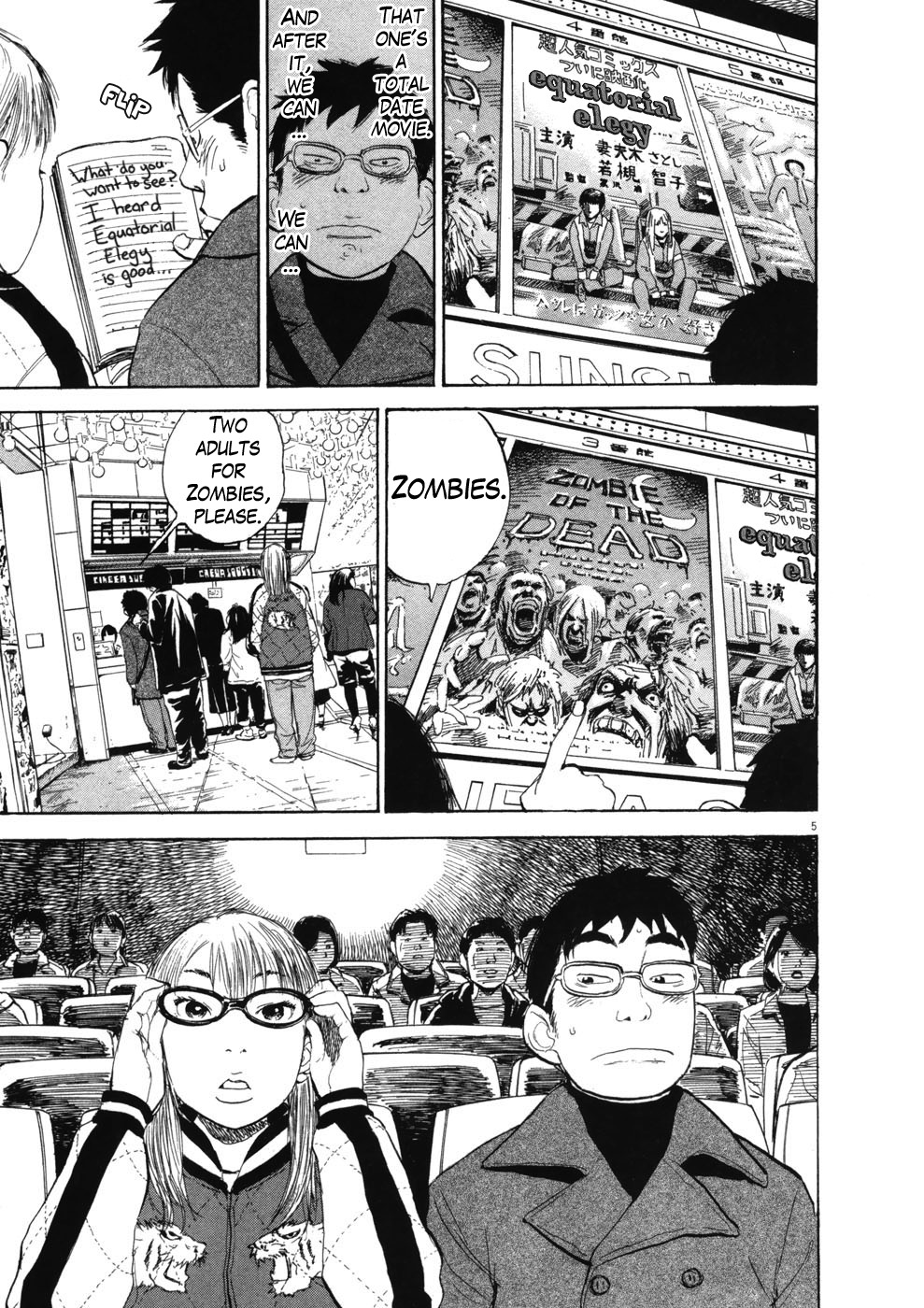 Boys on the Run Chapter 68 page 5 - Chapter 68: In Theory