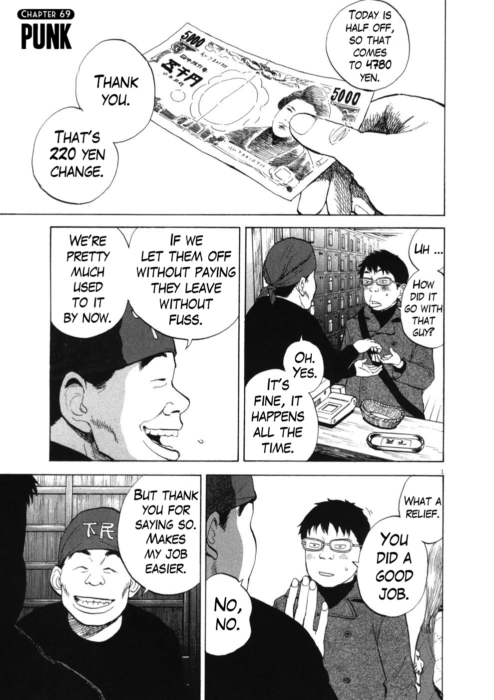 Boys on the Run Chapter 69 page 1 - Chapter 69: Punk
