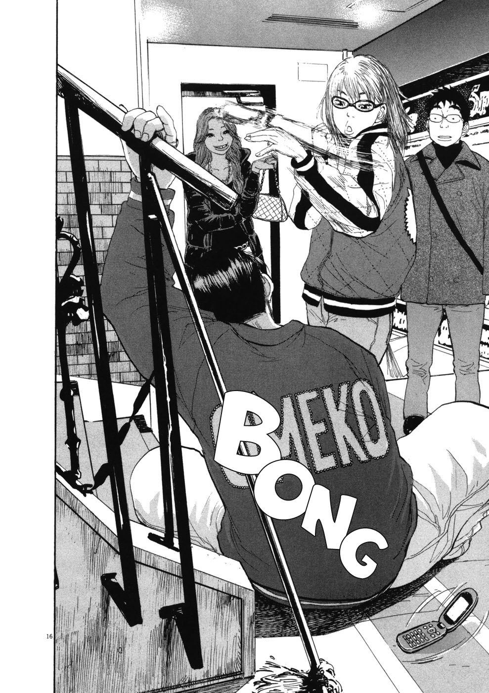 Boys on the Run Chapter 69 page 15 - Chapter 69: Punk