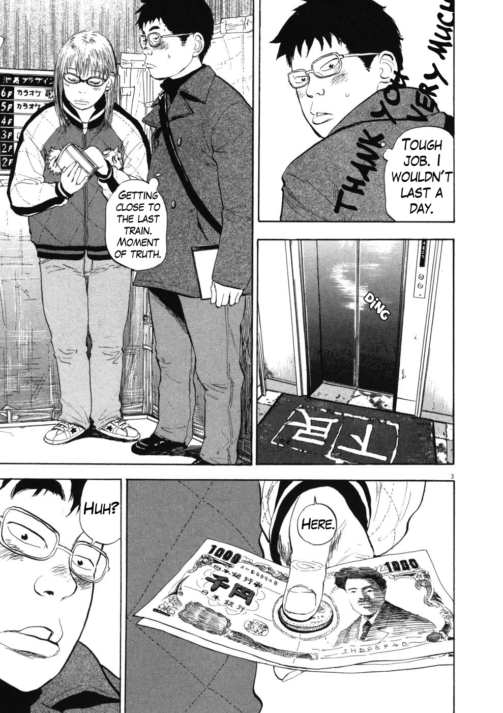 Boys on the Run Chapter 69 page 3 - Chapter 69: Punk