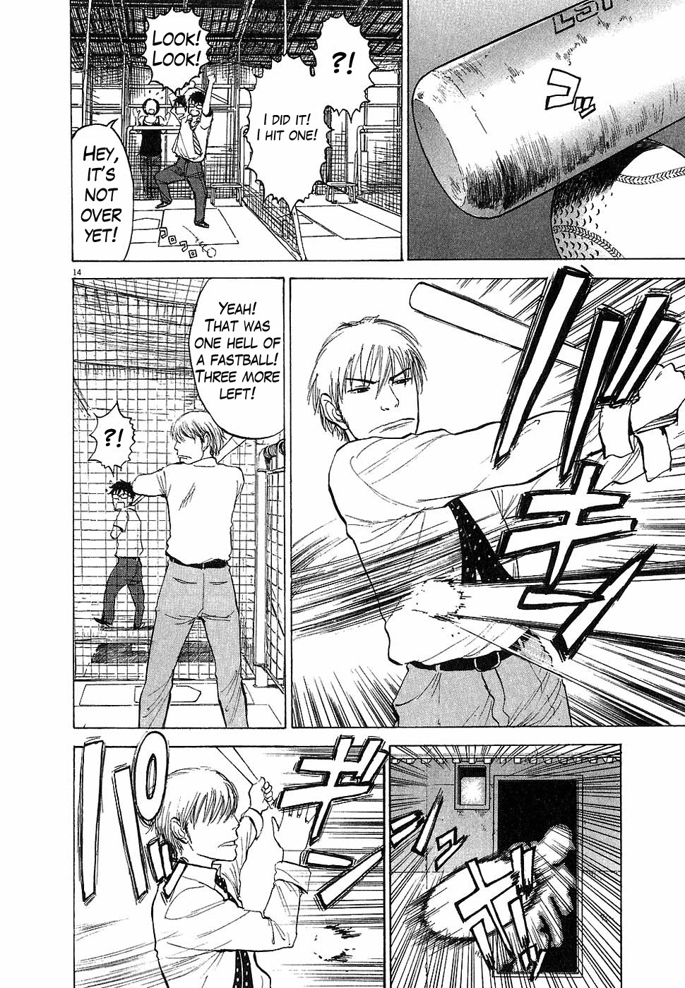 Boys on the Run Chapter 7 page 14 - Chapter 7: Low-Scoring Game