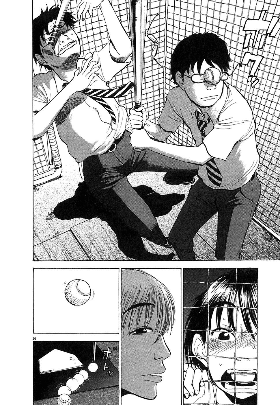 Boys on the Run Chapter 7 page 16 - Chapter 7: Low-Scoring Game