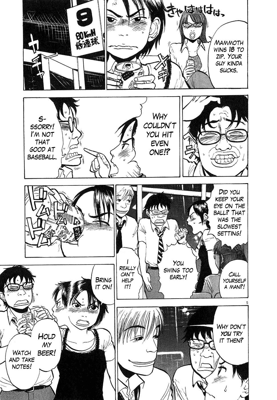 Boys on the Run Chapter 7 page 5 - Chapter 7: Low-Scoring Game