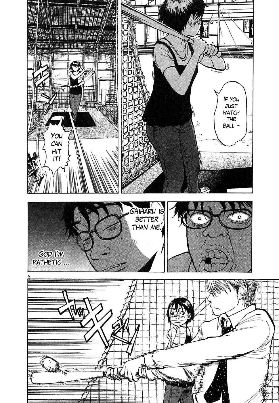 Boys on the Run Chapter 7 page 6 - Chapter 7: Low-Scoring Game