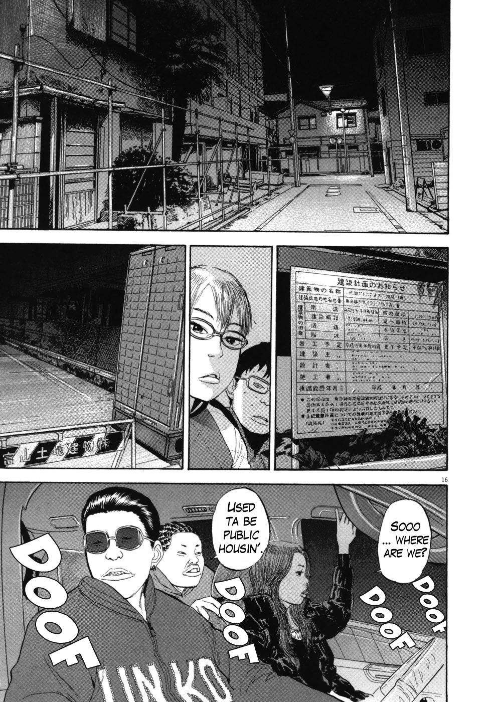 Boys on the Run Chapter 70 page 15 - Chapter 70: Drive