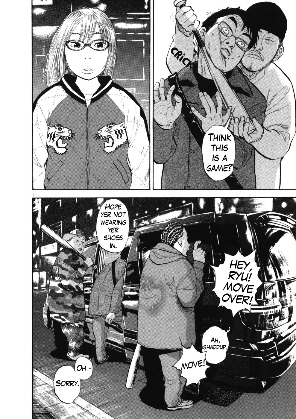 Boys on the Run Chapter 70 page 4 - Chapter 70: Drive