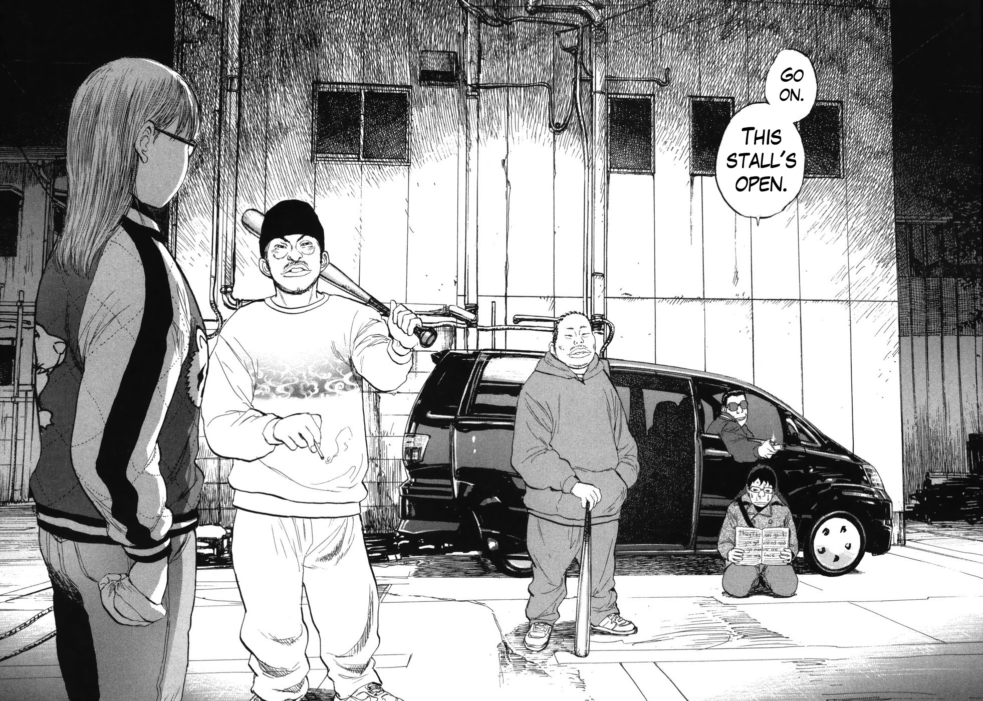 Boys on the Run Chapter 71 page 12 - Chapter 71: Toy