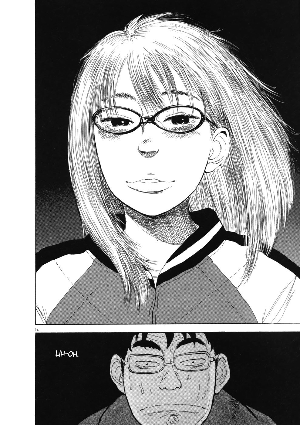 Boys on the Run Chapter 71 page 13 - Chapter 71: Toy