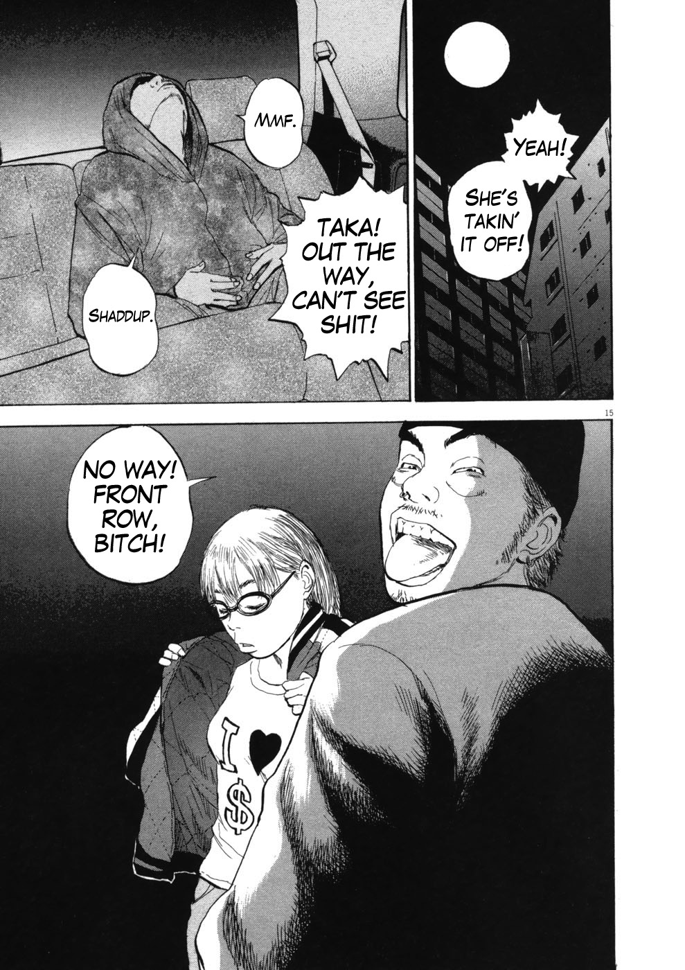 Boys on the Run Chapter 71 page 14 - Chapter 71: Toy