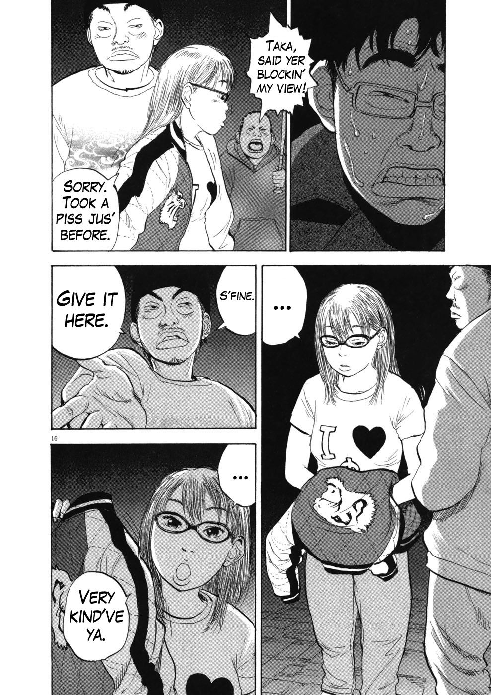 Boys on the Run Chapter 71 page 15 - Chapter 71: Toy