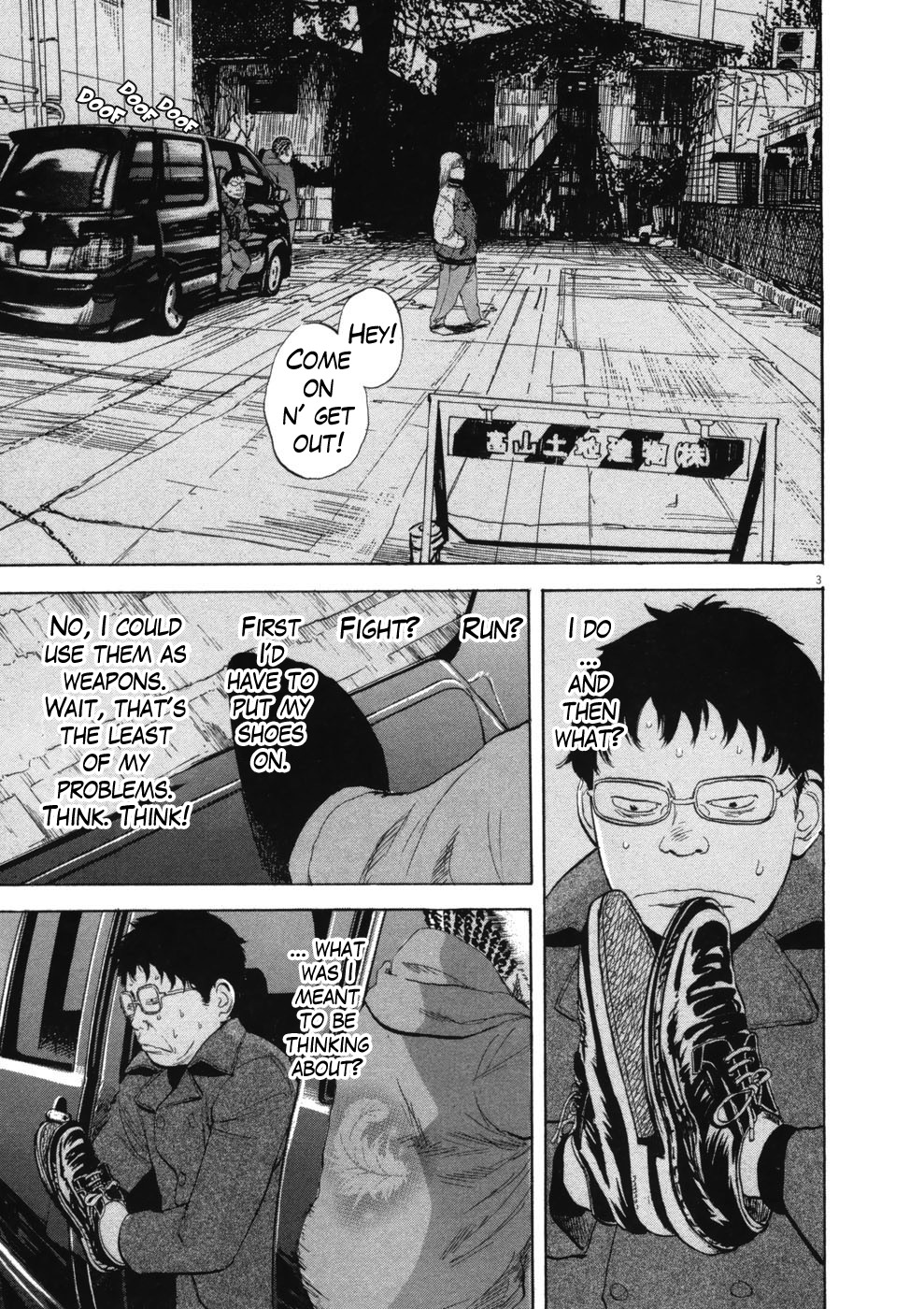 Boys on the Run Chapter 71 page 3 - Chapter 71: Toy