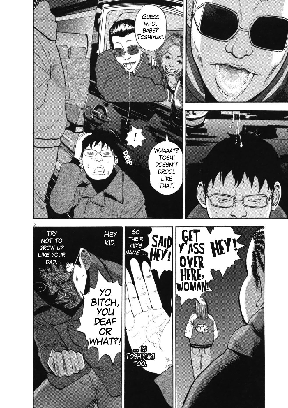 Boys on the Run Chapter 71 page 6 - Chapter 71: Toy