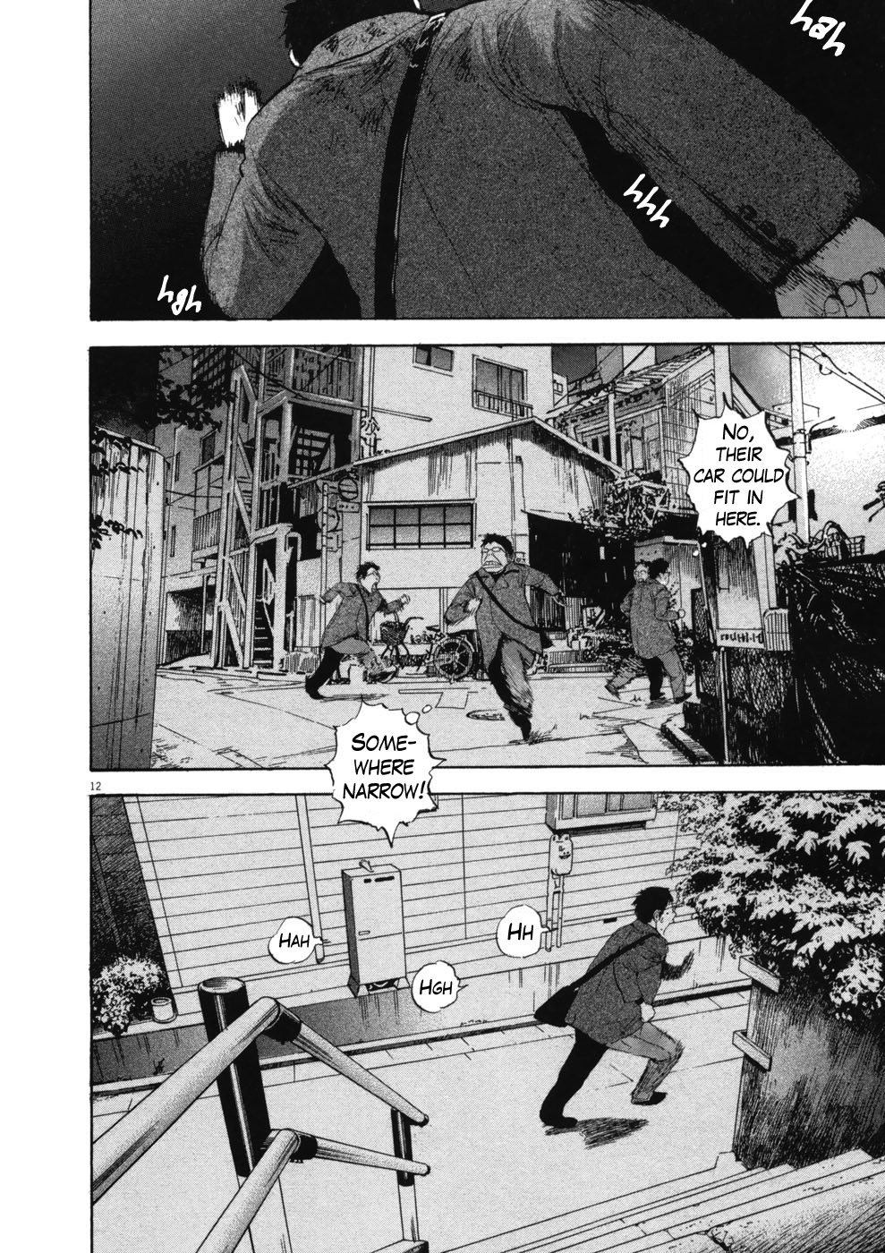 Boys on the Run Chapter 72 page 12 - Chapter 72: Laundry