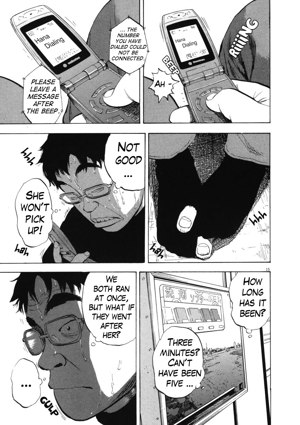 Boys on the Run Chapter 72 page 15 - Chapter 72: Laundry