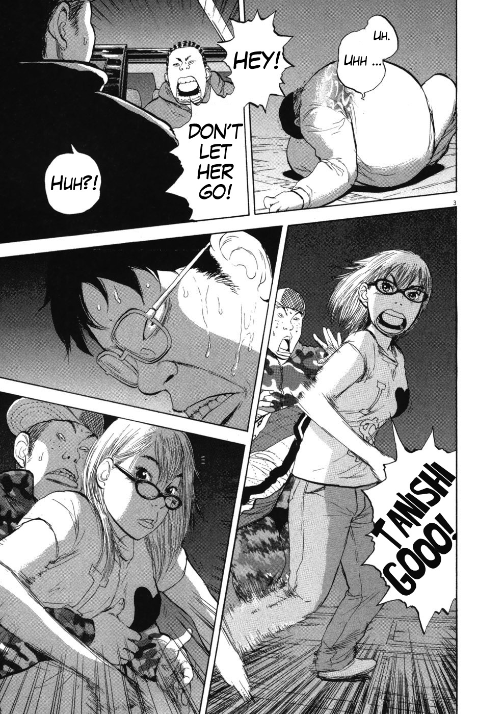Boys on the Run Chapter 72 page 3 - Chapter 72: Laundry
