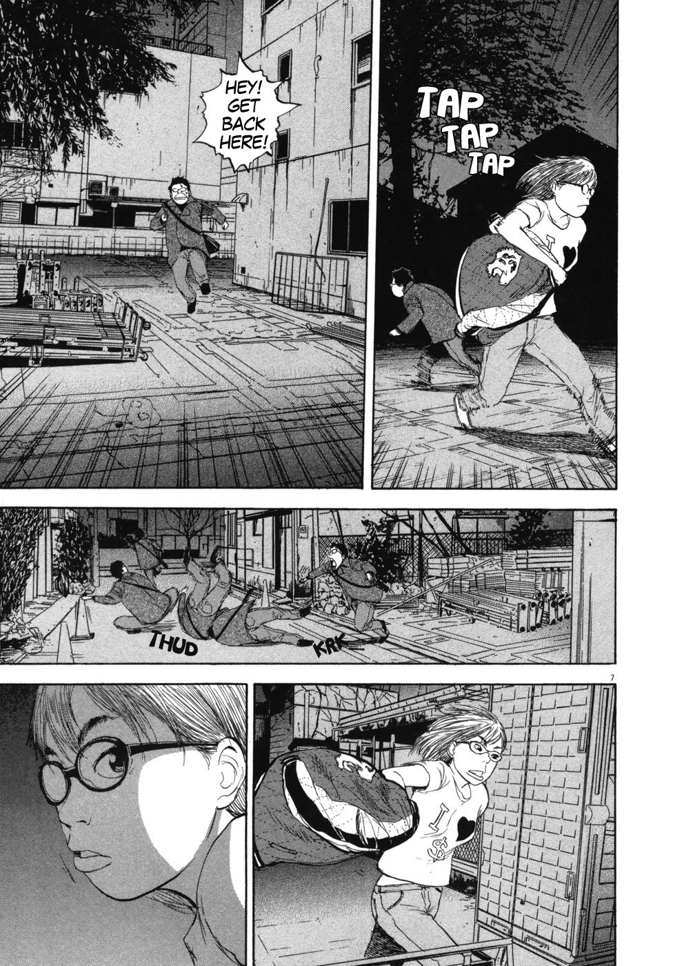 Boys on the Run Chapter 72 page 7 - Chapter 72: Laundry