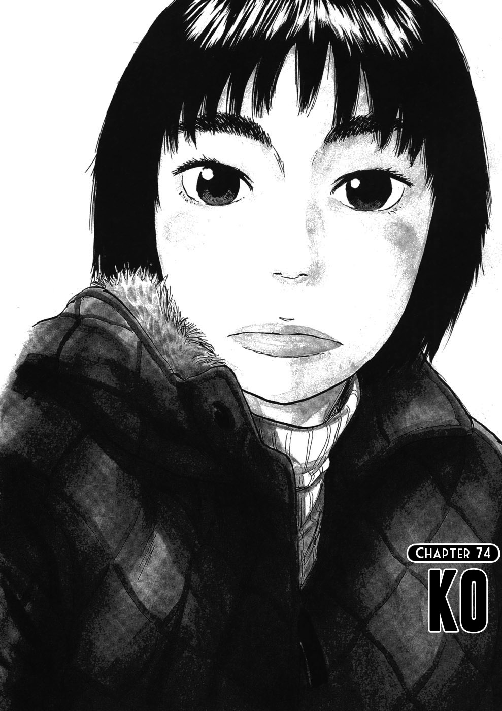 Boys on the Run Chapter 74 page 1 - Chapter 74: KO