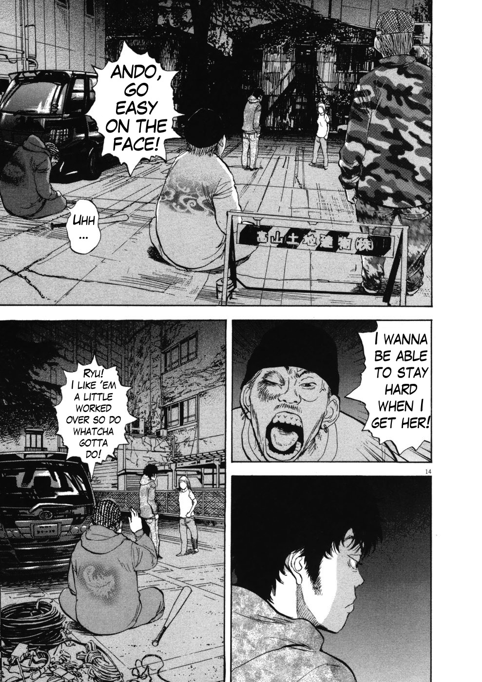 Boys on the Run Chapter 74 page 13 - Chapter 74: KO