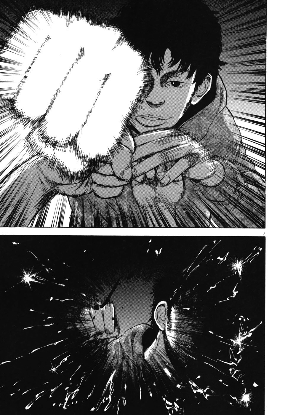 Boys on the Run Chapter 74 page 2 - Chapter 74: KO