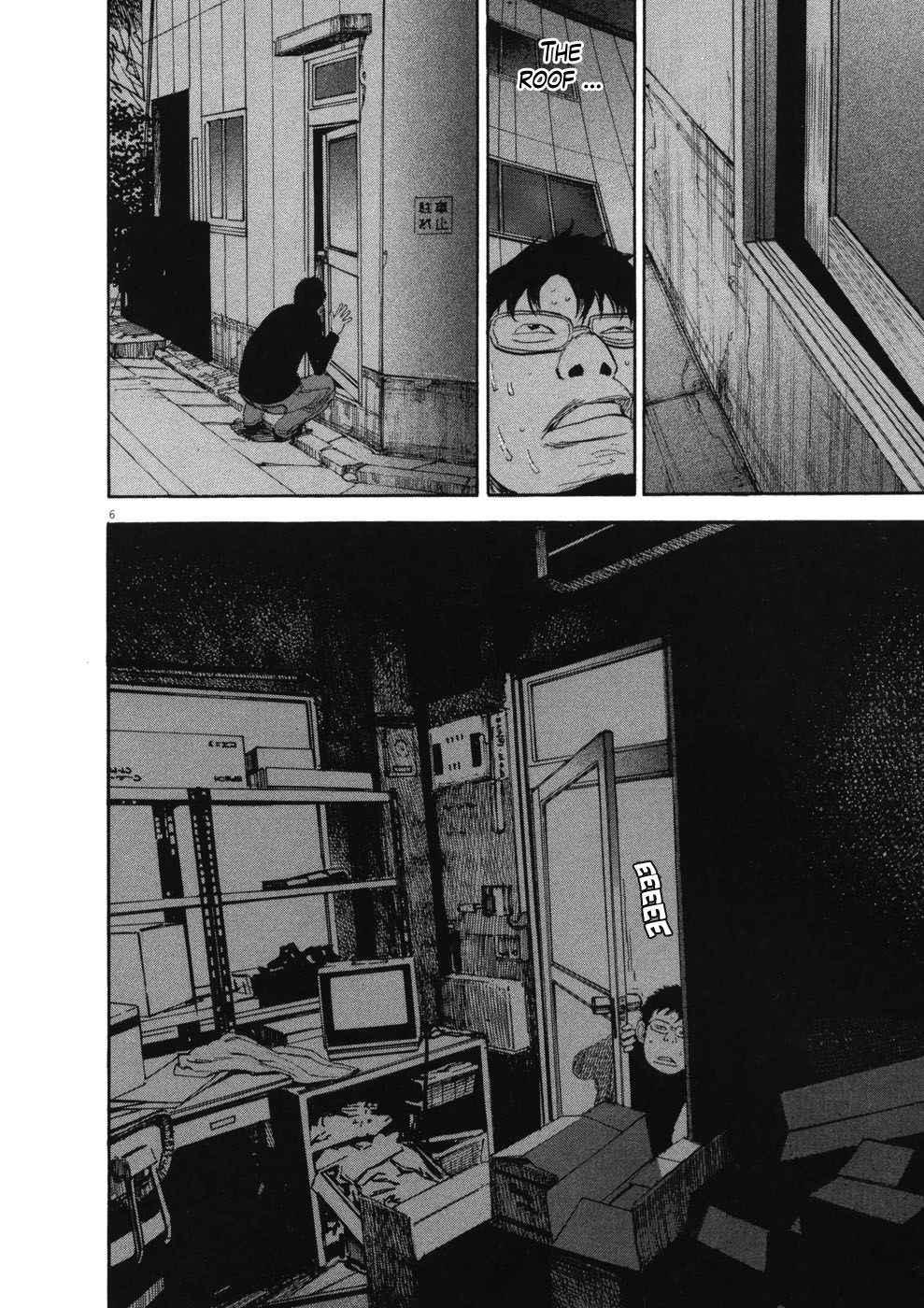 Boys on the Run Chapter 75 page 6 - Chapter 75: Ruins