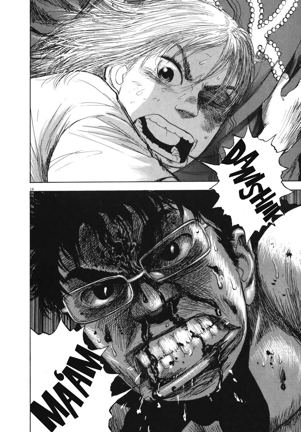 Boys on the Run Chapter 77 page 17 - Chapter 77: Burning Up