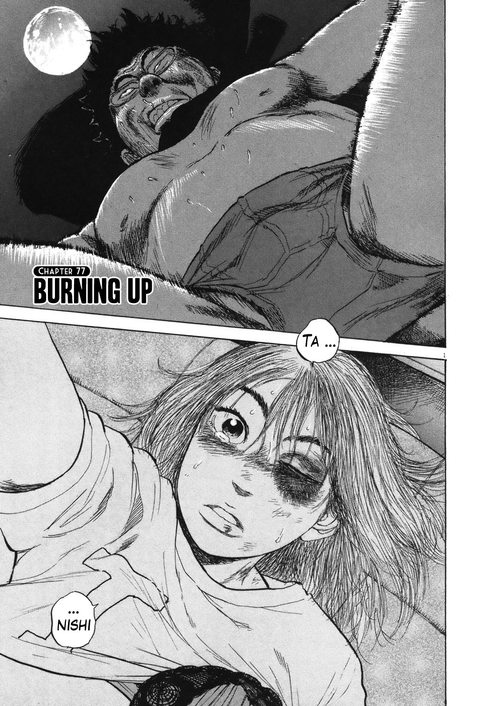 Boys on the Run Chapter 77 page 6 - Chapter 77: Burning Up