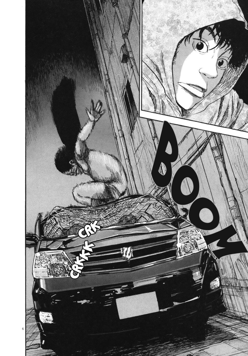 Boys on the Run Chapter 77 page 9 - Chapter 77: Burning Up