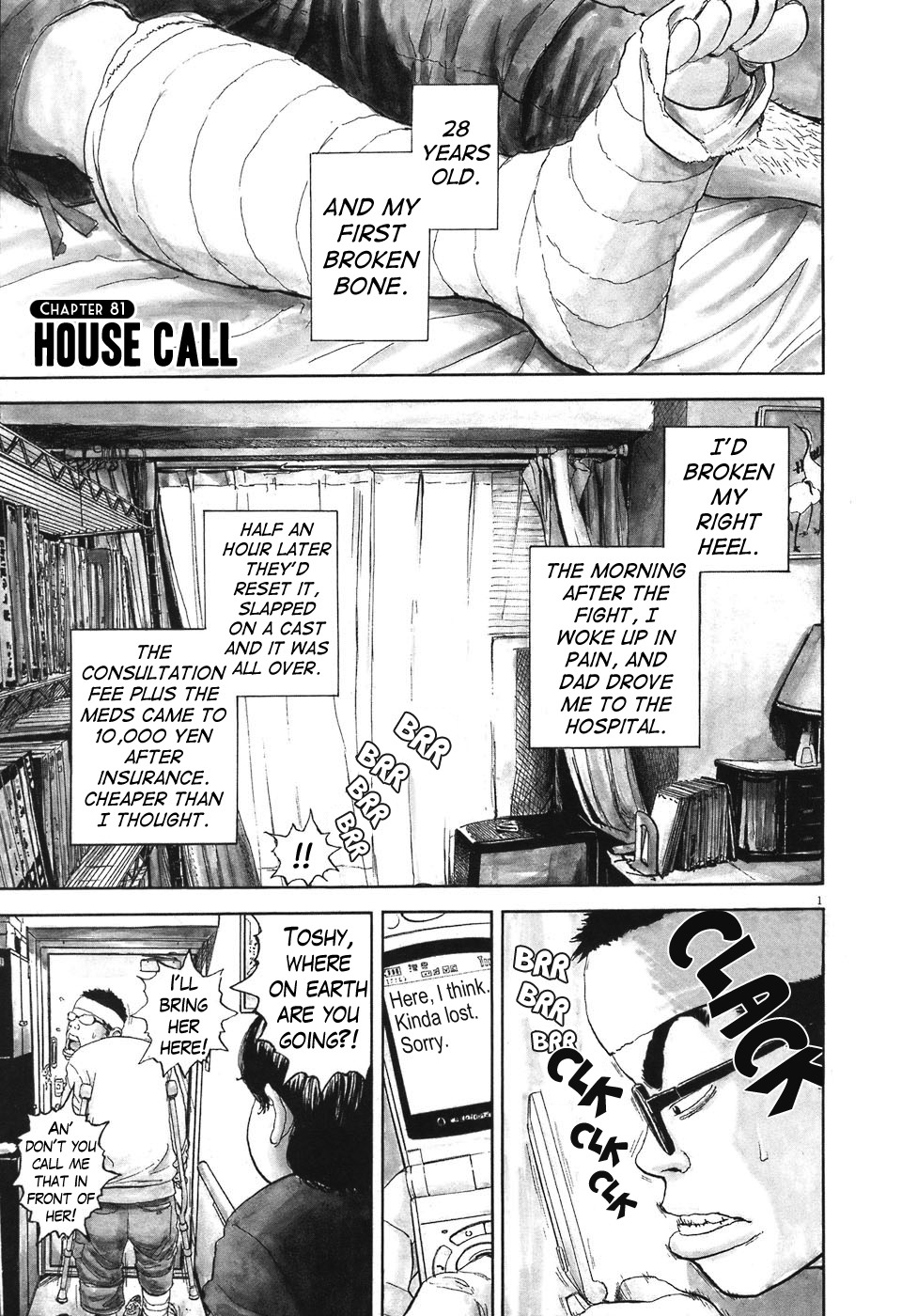 Boys on the Run Chapter 81 page 1 - Chapter 81: House Call