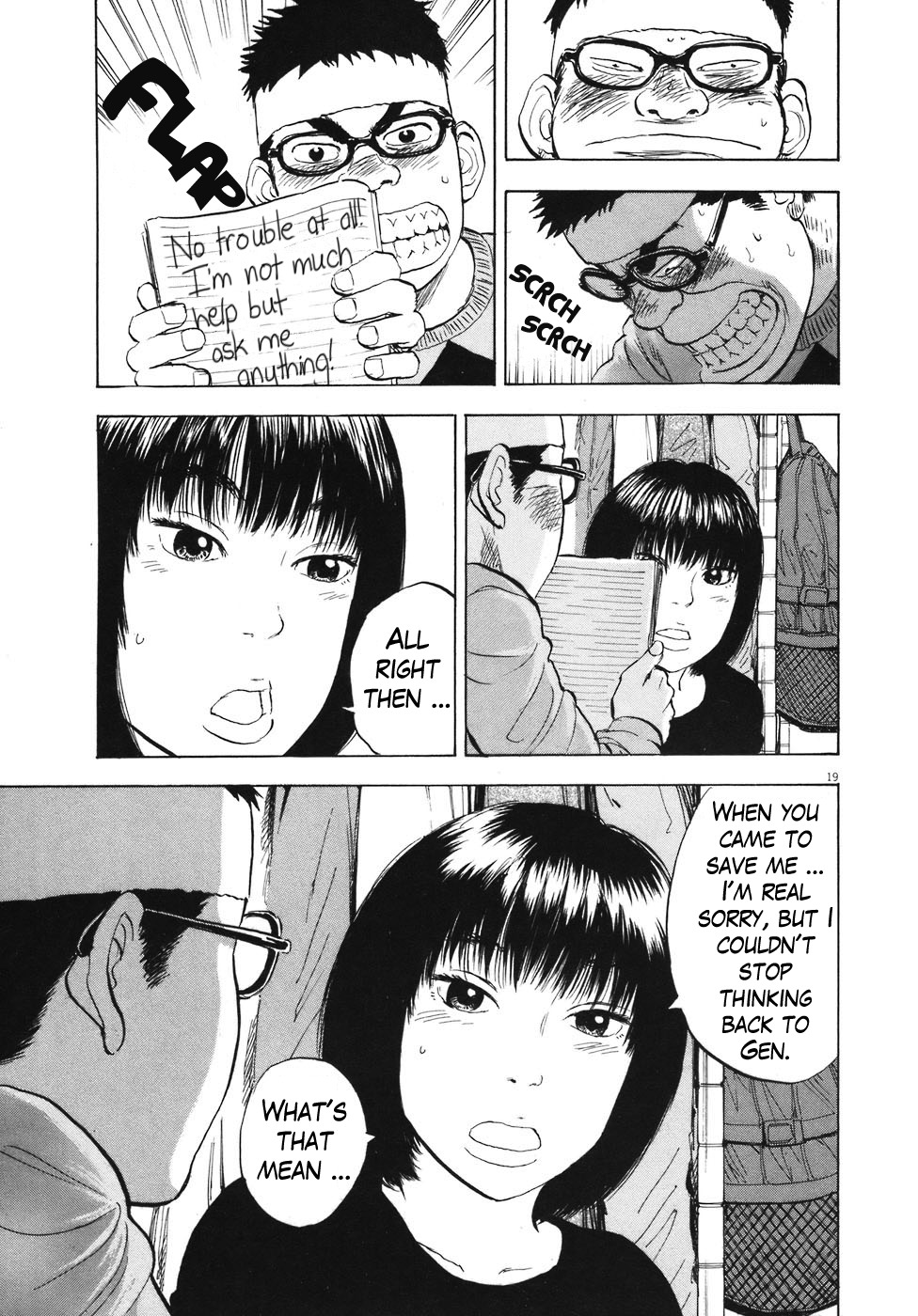 Boys on the Run Chapter 81 page 18 - Chapter 81: House Call