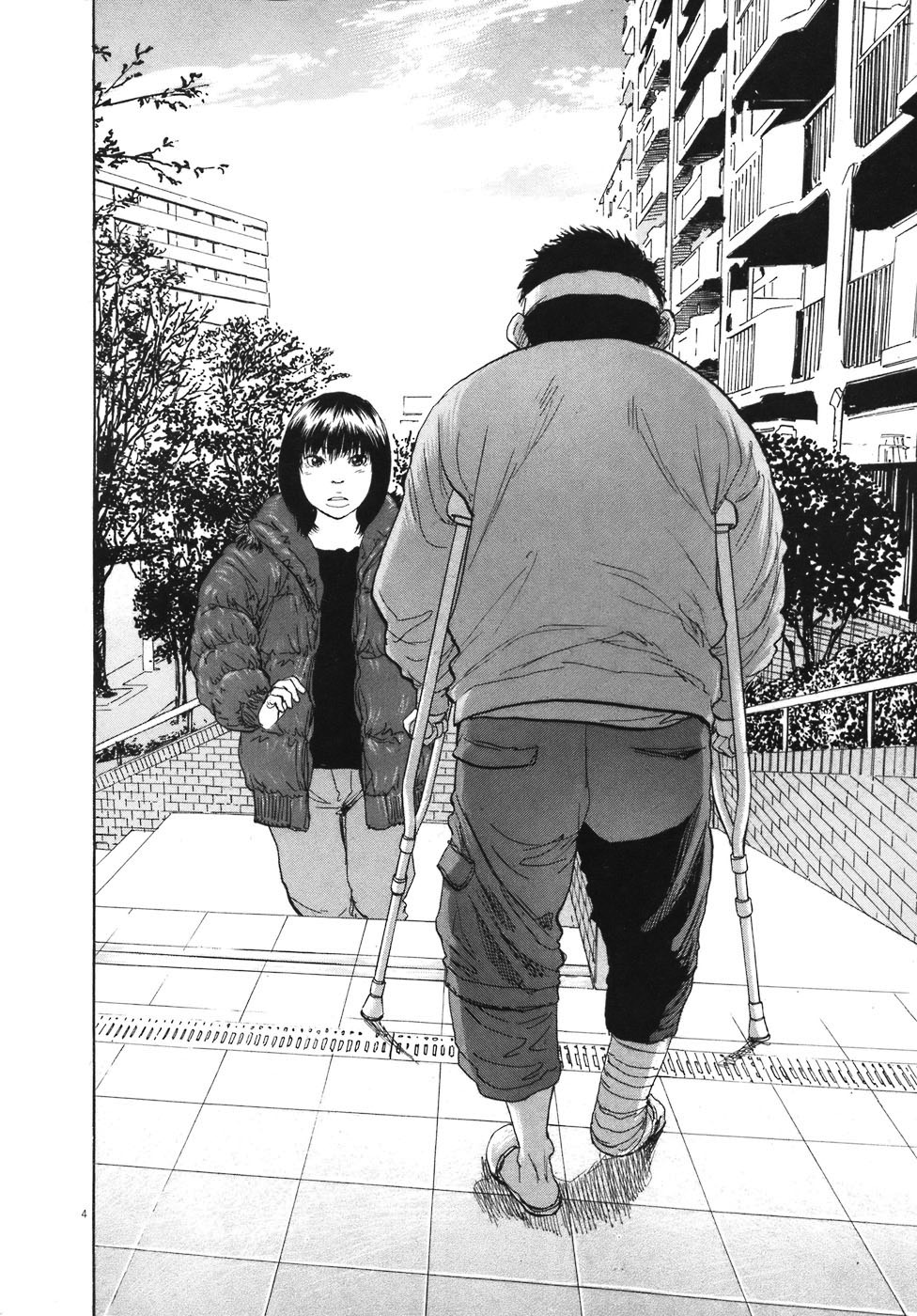 Boys on the Run Chapter 81 page 3 - Chapter 81: House Call