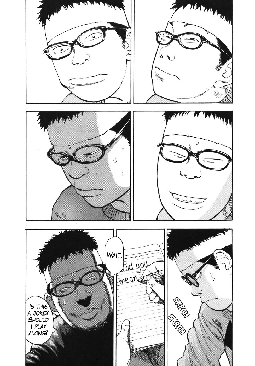 Boys on the Run Chapter 82 page 4 - Chapter 82: Tsunami