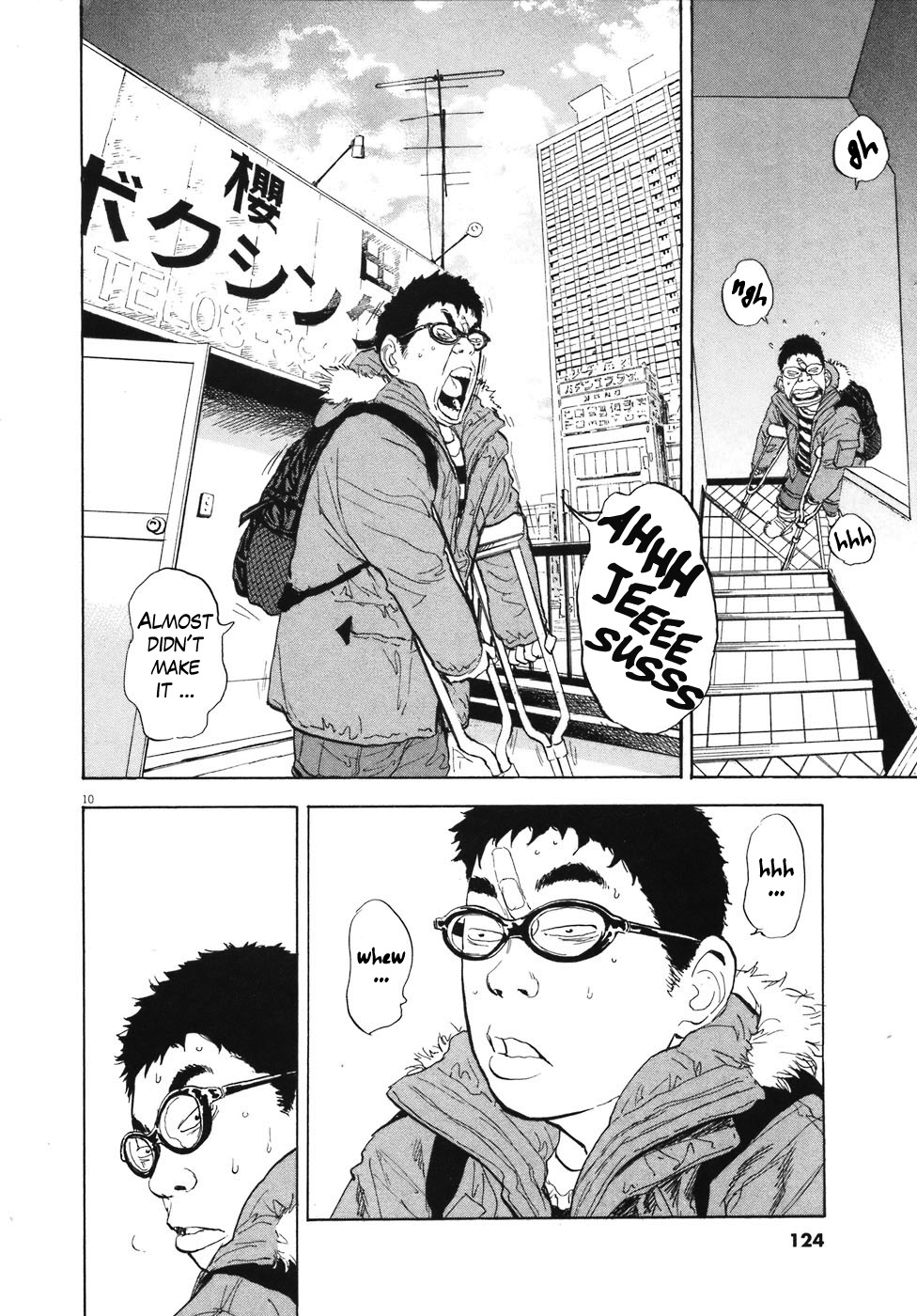 Boys on the Run Chapter 83 page 10 - Chapter 83: Terminal Love