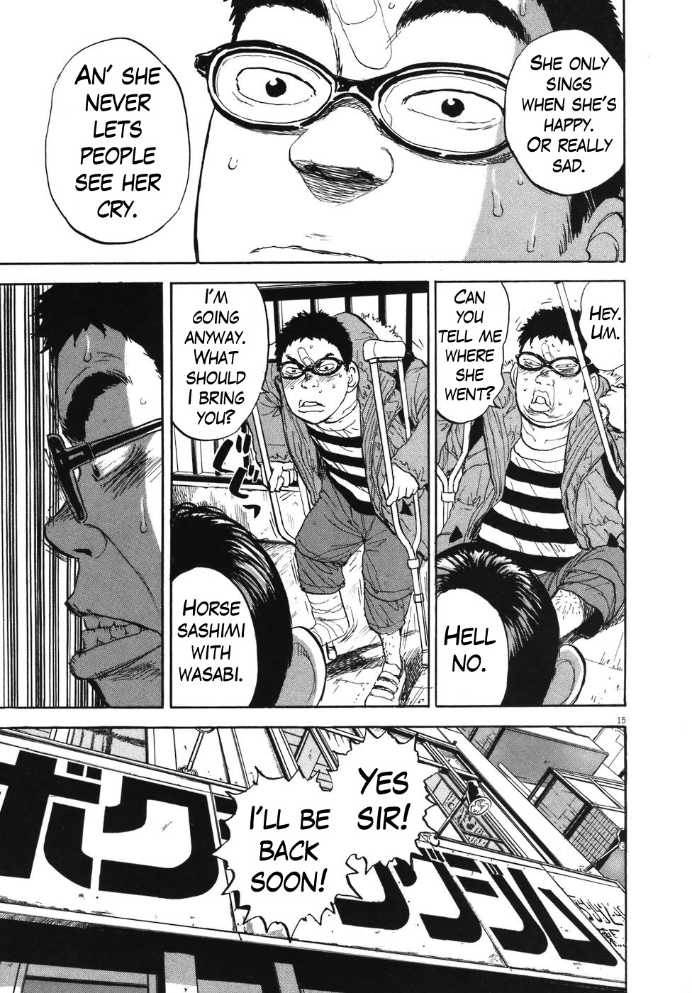 Boys on the Run Chapter 83 page 15 - Chapter 83: Terminal Love