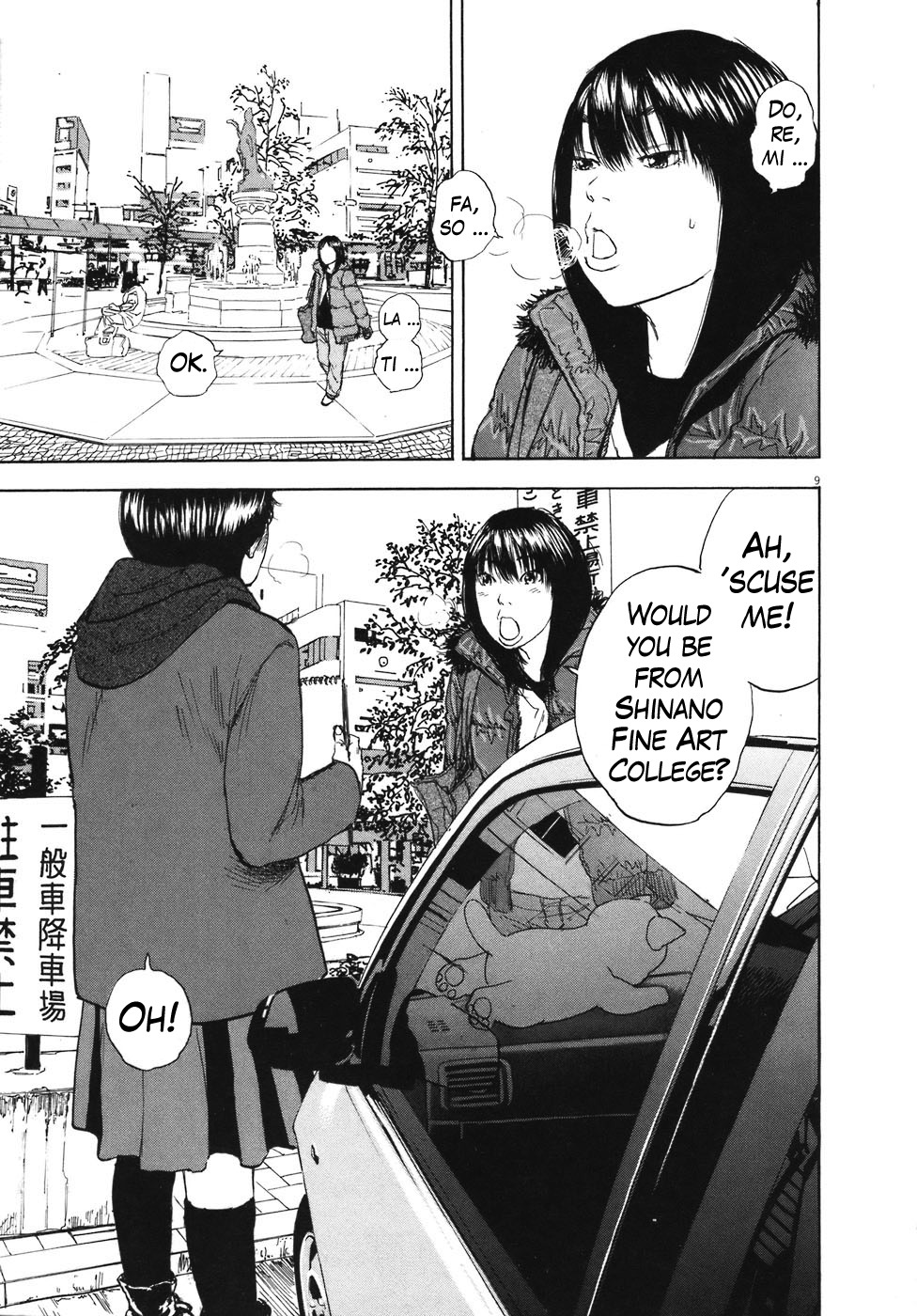 Boys on the Run Chapter 84 page 8 - Chapter 84: Woman from Nagano