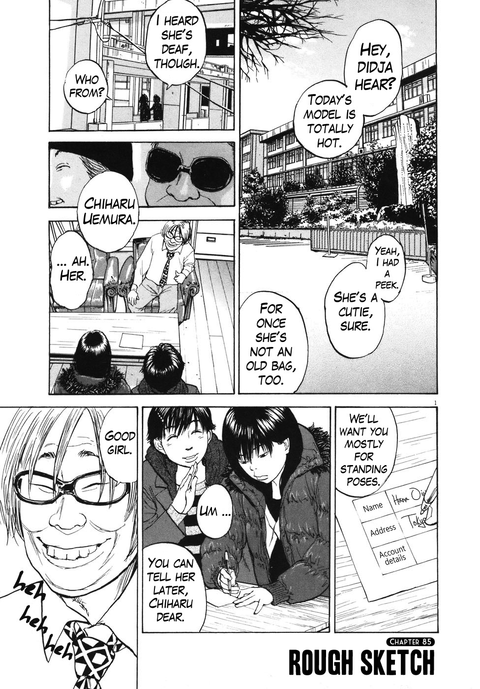 Boys on the Run Chapter 85 page 1 - Chapter 85: Rough Sketch