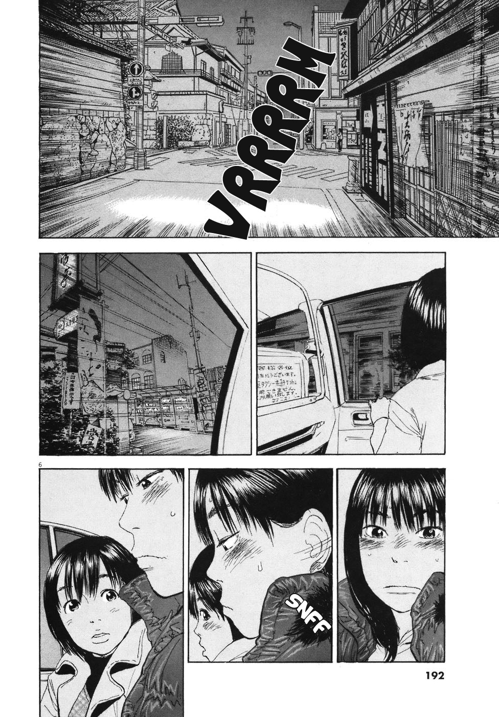 Boys on the Run Chapter 87 page 6 - Chapter 87: I Love You