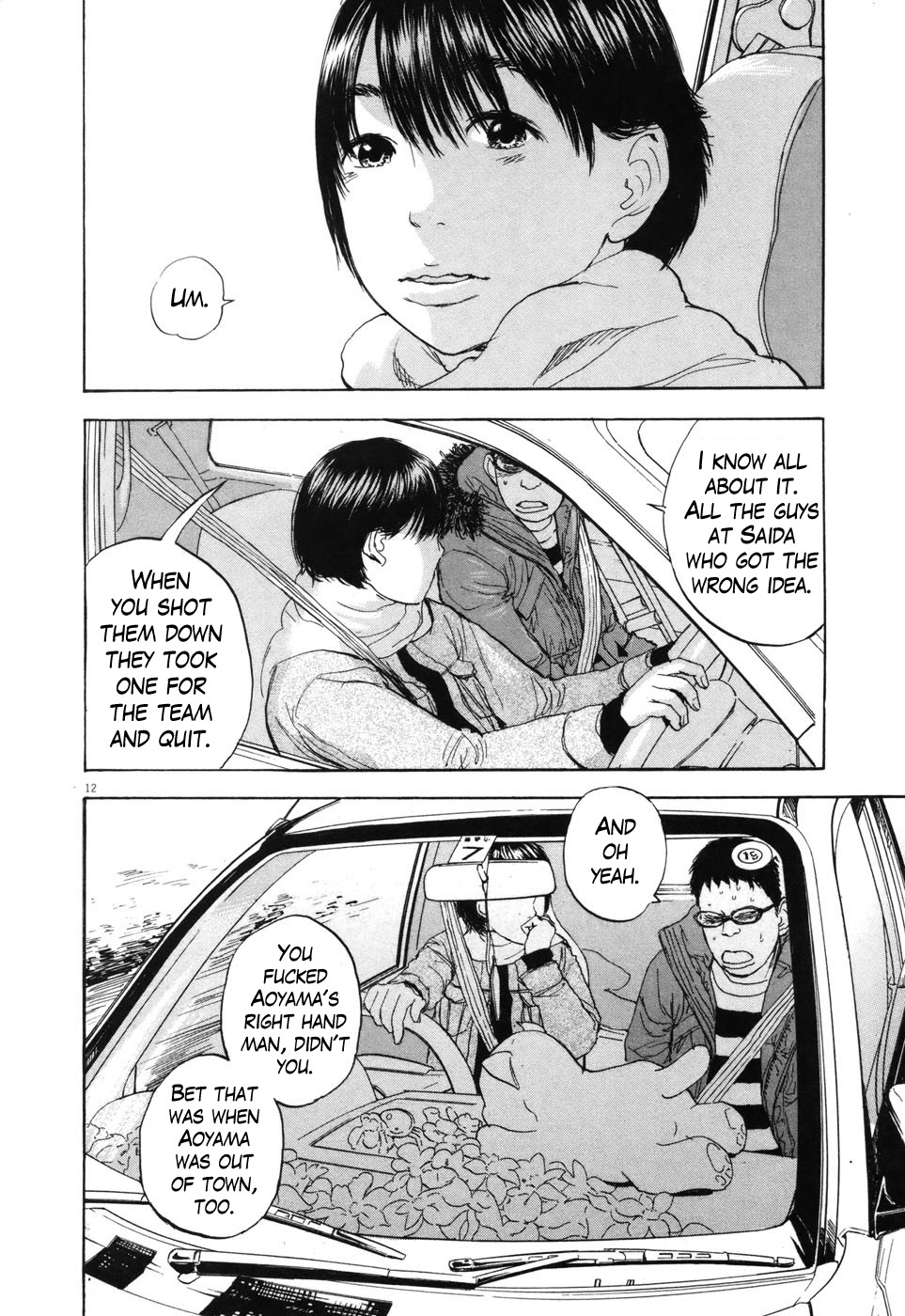 Boys on the Run Chapter 88 page 17 - Chapter 88: Why Can't We Be Friends