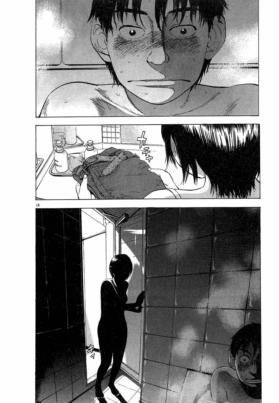 Boys on the Run Chapter 9 page 17 - Chapter 9: I'm So Sorry