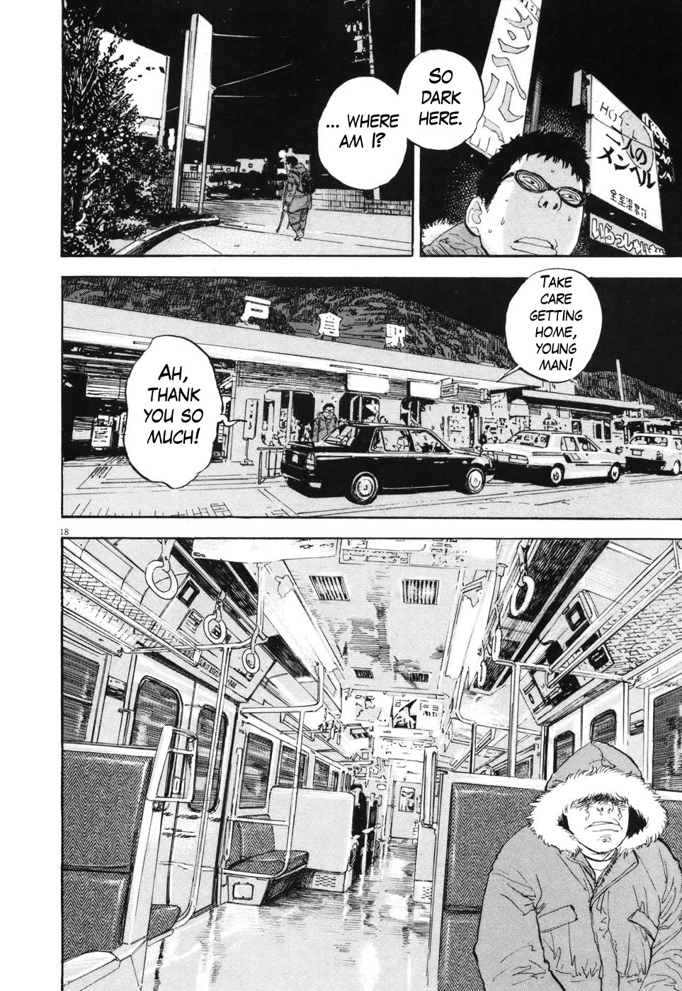 Boys on the Run Chapter 90 page 17 - Chapter 90: Rest Stop