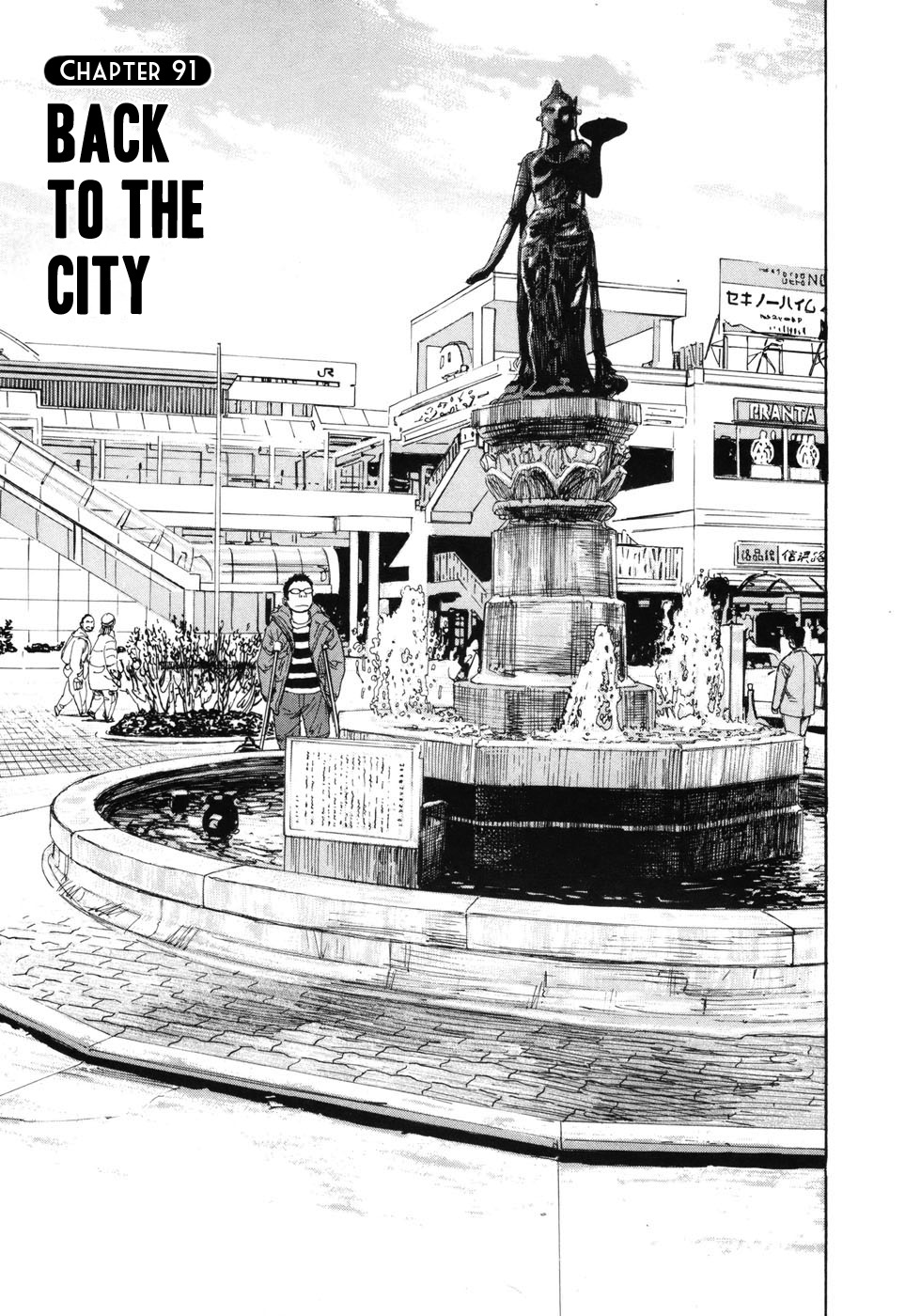 Boys on the Run Chapter 91 page 1 - Chapter 91: Back to the City