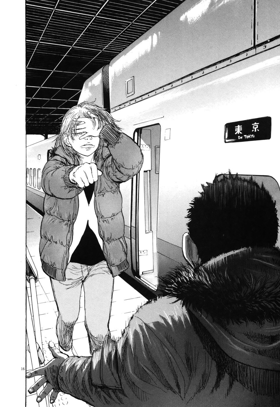 Boys on the Run Chapter 91 page 15 - Chapter 91: Back to the City