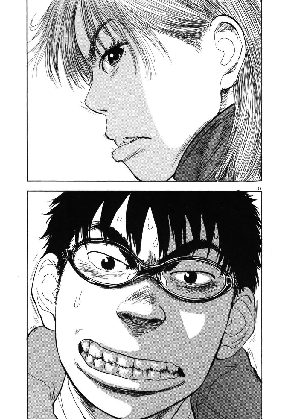 Boys on the Run Chapter 92 page 17 - Chapter 92: Back to the Gym