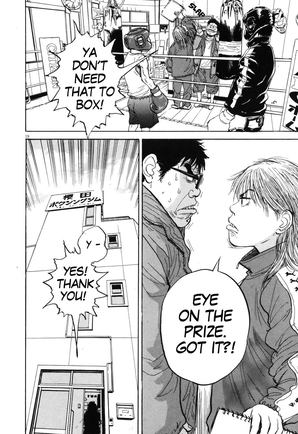 Boys on the Run Chapter 92 page 18 - Chapter 92: Back to the Gym