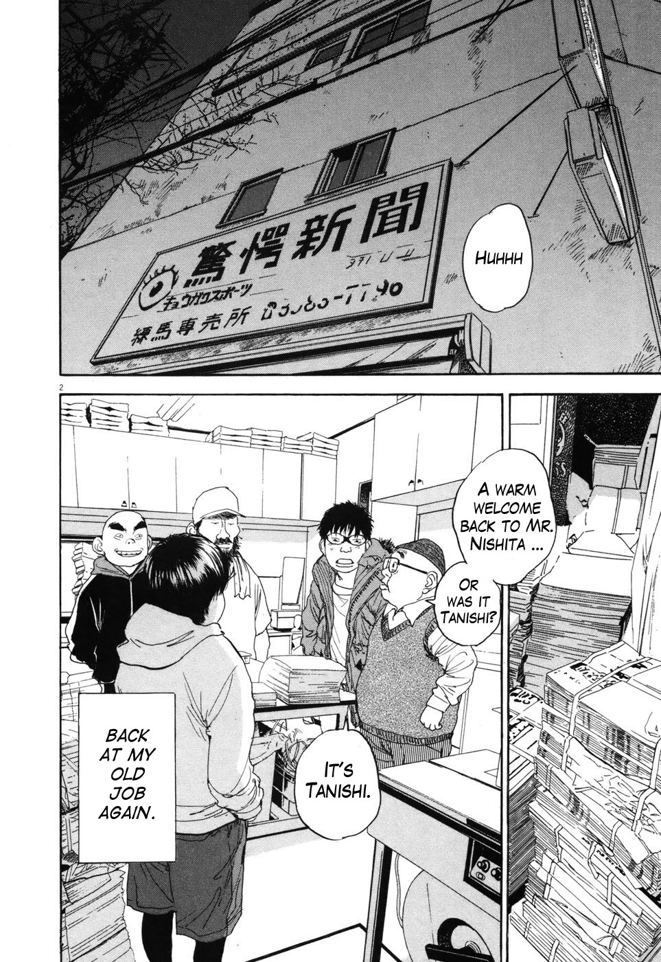 Boys on the Run Chapter 93 page 2 - Chapter 93: Zero