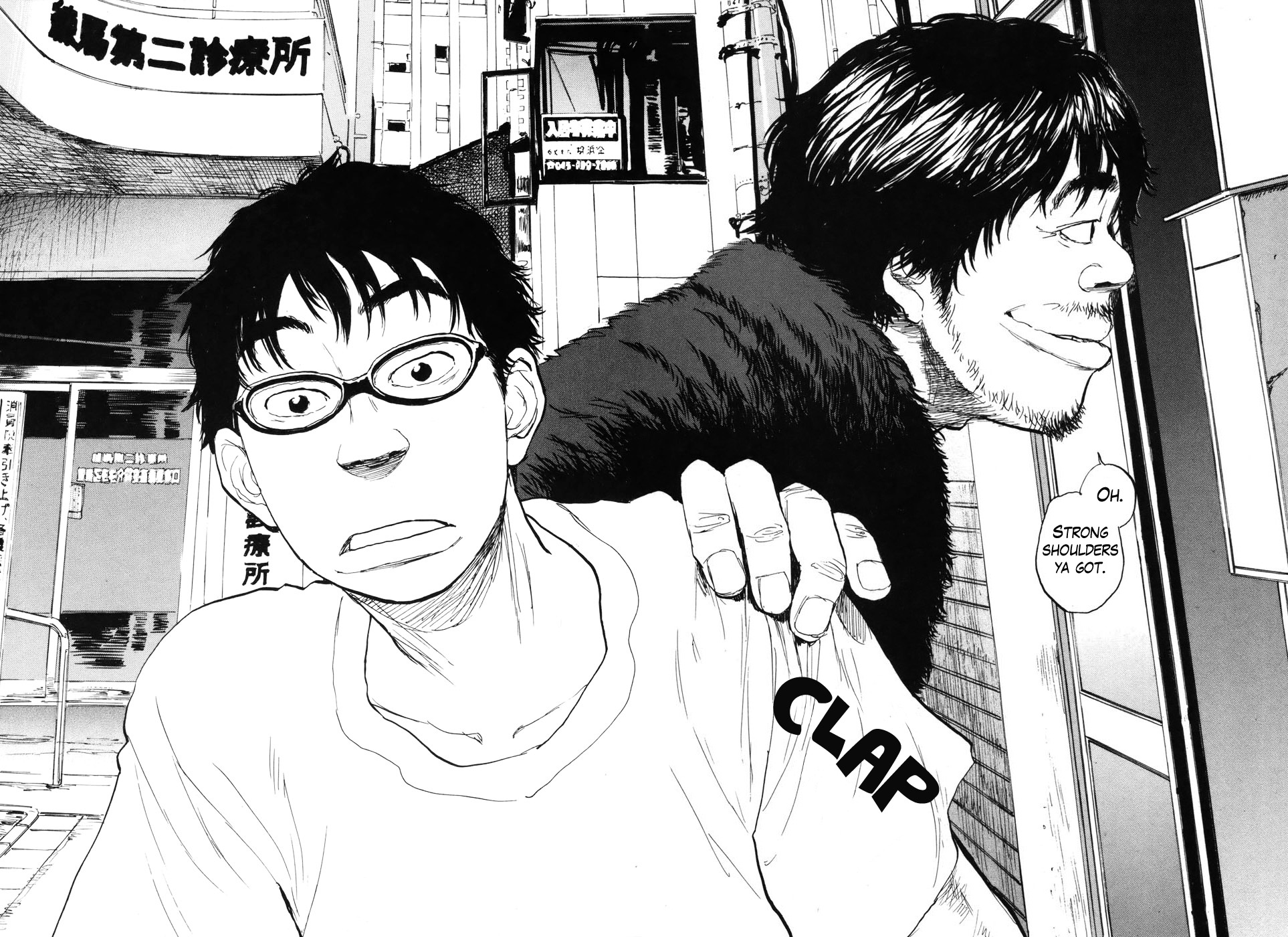 Boys on the Run Chapter 94 page 12 - Chapter 94: Game Over