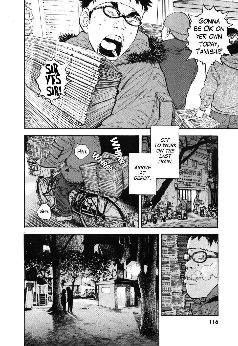 Boys on the Run Chapter 94 page 2 - Chapter 94: Game Over