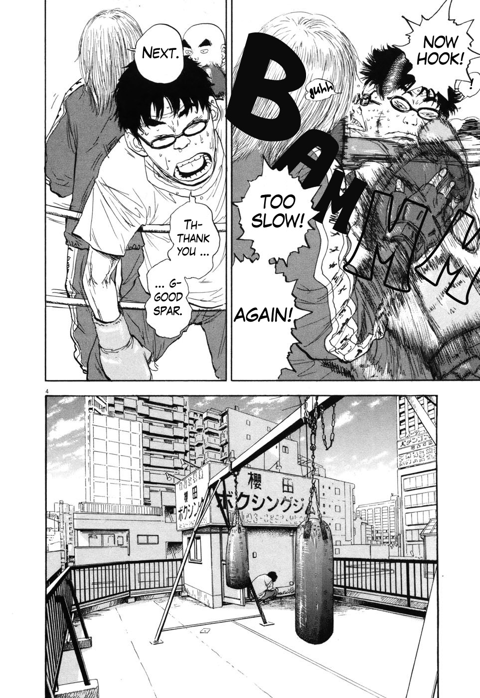 Boys on the Run Chapter 94 page 4 - Chapter 94: Game Over