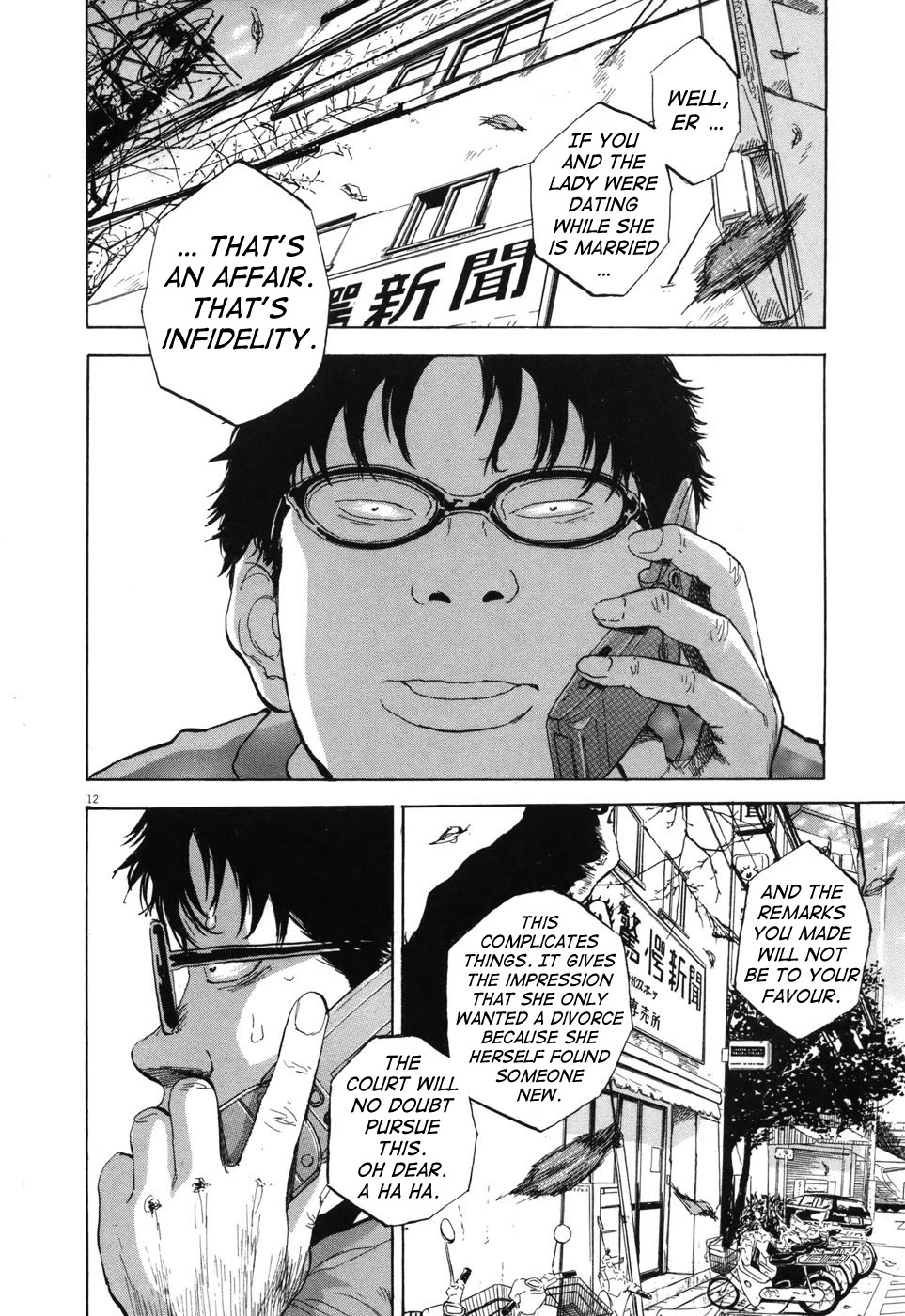Boys on the Run Chapter 97 page 12 - Chapter 97: The Comeback Kid