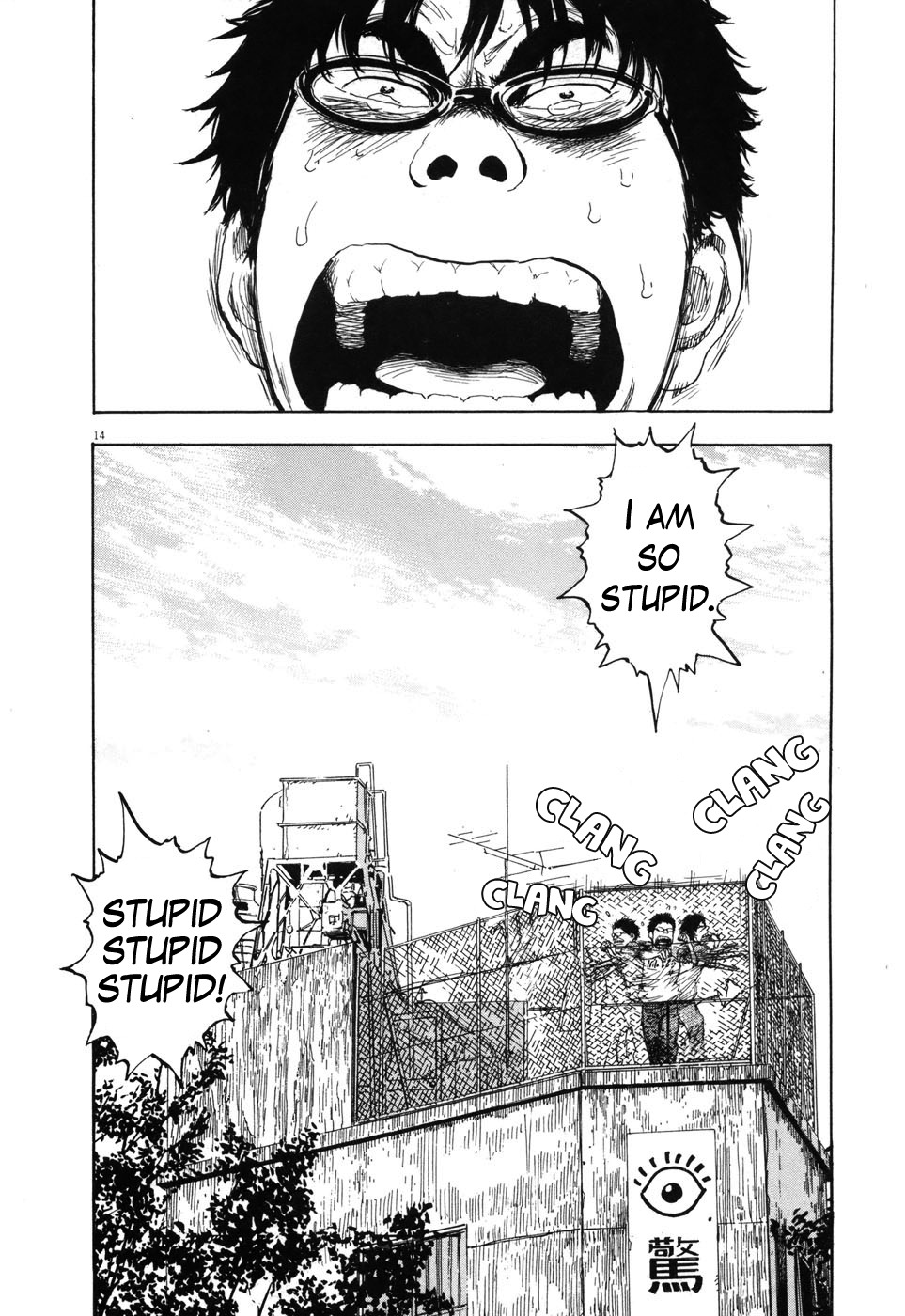 Boys on the Run Chapter 97 page 14 - Chapter 97: The Comeback Kid